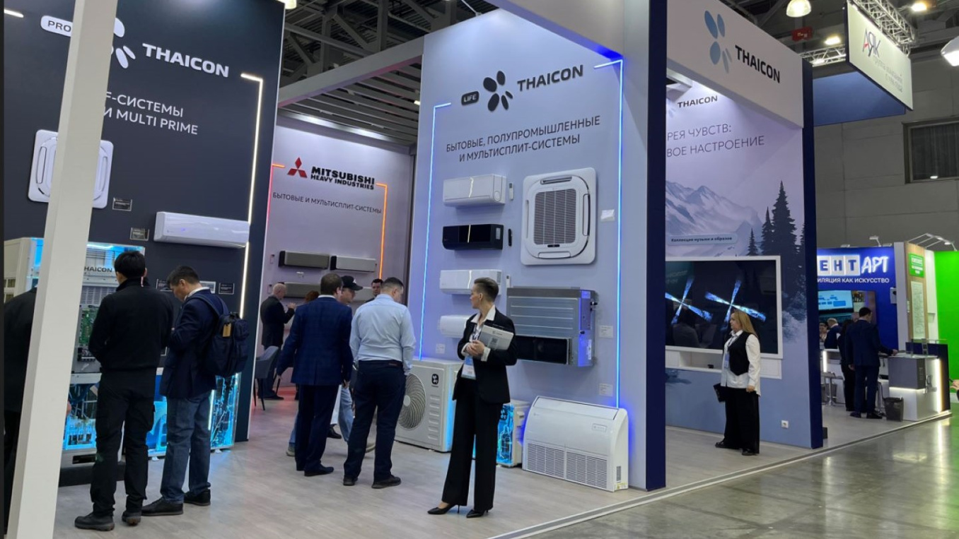 На AIRVent 2026 подписаны контракты о поставках оборудования THAICON