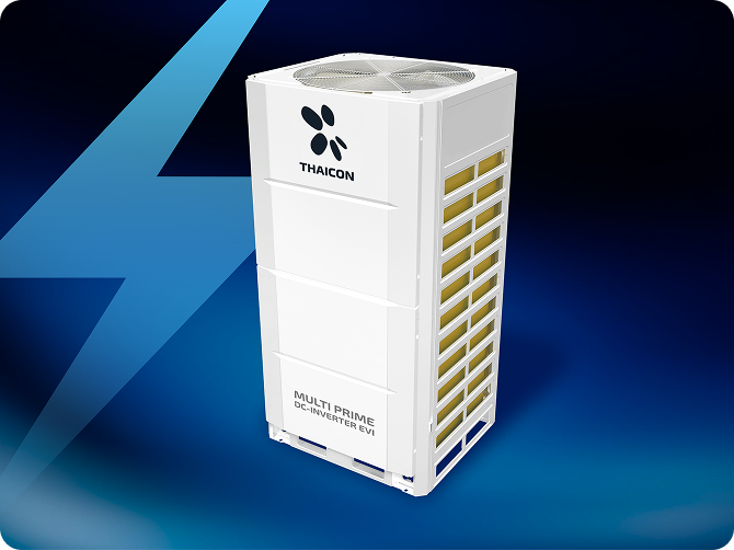 Иллюстрация технологии THAICON PRO